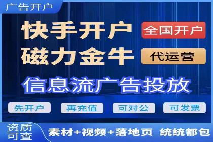 信息流营销：百度案例解析与实战技巧