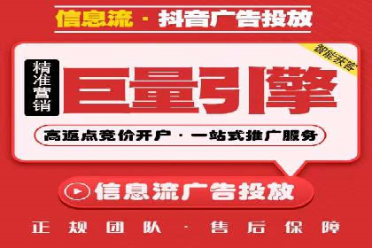 短视频信息流的用户粘性提升：酷狗直播的案例